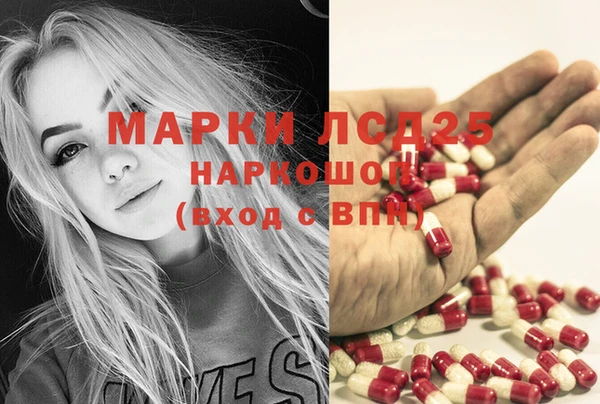 MDMA Premium VHQ Верхнеуральск