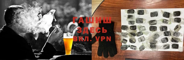 MDMA Premium VHQ Верхнеуральск