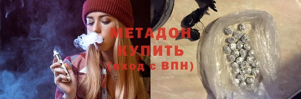 бошки Верея