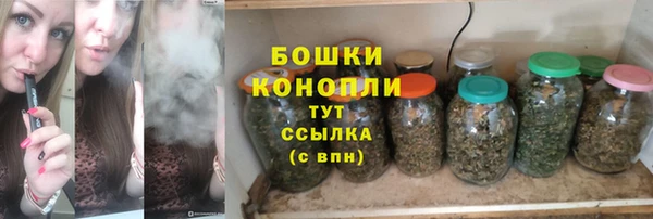 кристаллы Верхний Тагил
