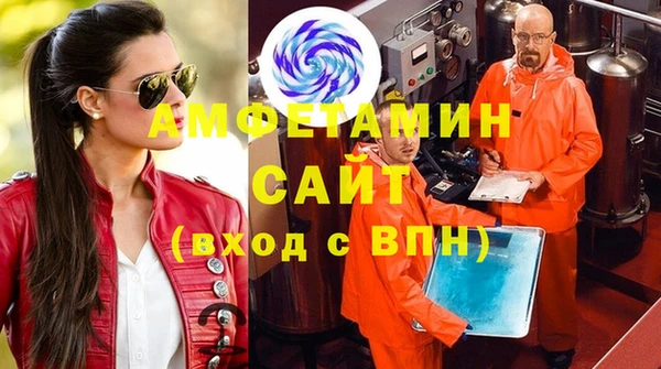 MDMA Premium VHQ Верхнеуральск