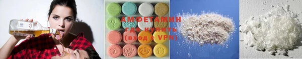 бошки Верея
