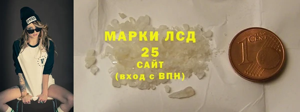 MDMA Premium VHQ Верхнеуральск