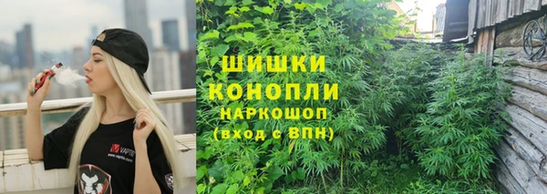 MDMA Premium VHQ Верхнеуральск