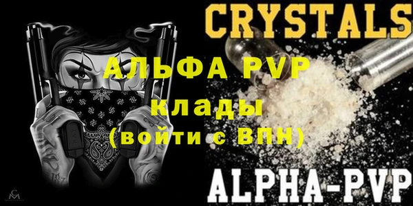 MDMA Premium VHQ Верхнеуральск