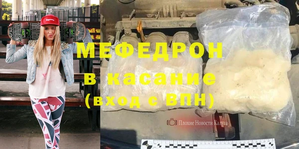 бошки Верея