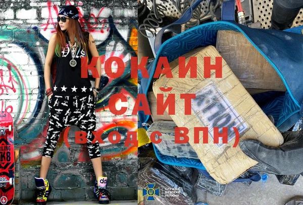MDMA Premium VHQ Верхнеуральск