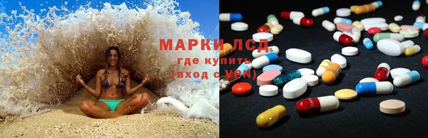 MDMA Premium VHQ Верхнеуральск