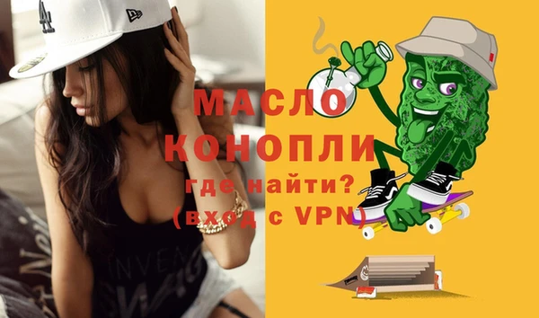 бошки Верея