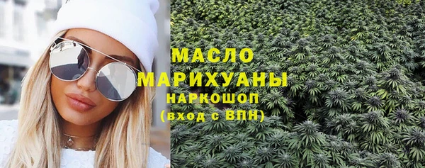 MDMA Premium VHQ Верхнеуральск
