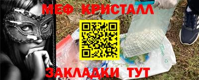ECSTASY Бузулук