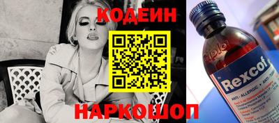 ECSTASY Бузулук