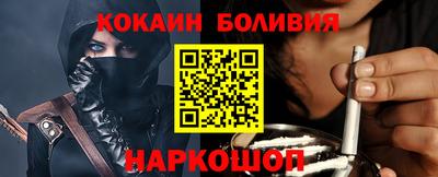 прущий лед Бугуруслан