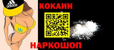ECSTASY Бузулук