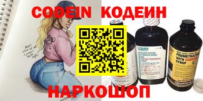 ECSTASY Бузулук
