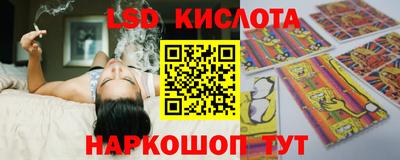 ECSTASY Бузулук