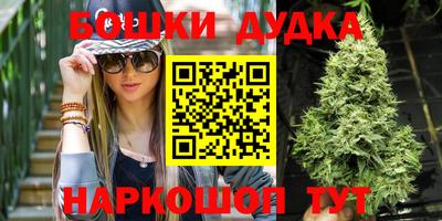 ECSTASY Бузулук