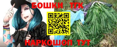 ECSTASY Бузулук