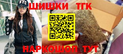 ECSTASY Бузулук
