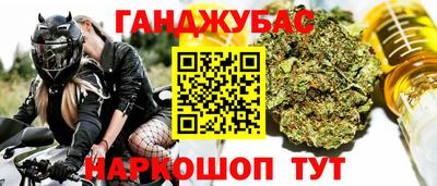 ECSTASY Бузулук