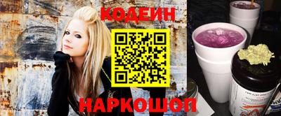 гашишное масло Будённовск