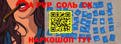 ECSTASY Бузулук