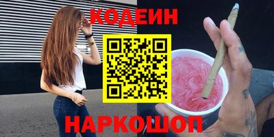 ECSTASY Бузулук