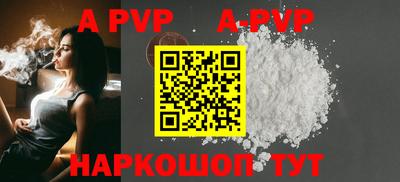 ECSTASY Бузулук