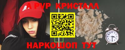 ECSTASY Бузулук