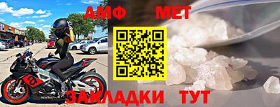 гашишное масло Будённовск