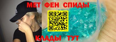 ECSTASY Бузулук