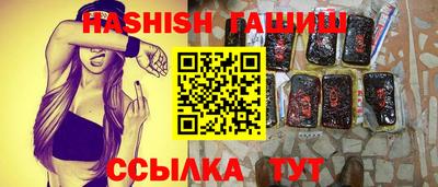 ECSTASY Бузулук