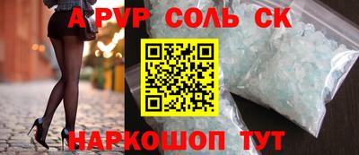 MESCALINE Владимир