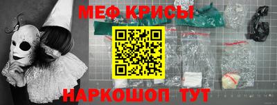 гашишное масло Будённовск
